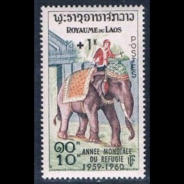 http://morawino-stamps.com/sklep/12632-thickbox/kolonie-franc-krolestwo-laosu-royaume-du-laos-104.jpg