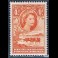 BRITISH COLONIES/ Commonwealth: Bechuanaland Protectorate 133** L