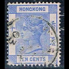 http://morawino-stamps.com/sklep/12682-thickbox/kolonie-bryt-hong-kong-58-.jpg