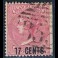 BRITISH COLONIES/ Commonwealth/ FRENCH COLONIES: Mauritius 47 [] overprint