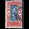 FRENCH COLONIES: French Dahomey [Dahomey Française (AOF)] 74 []