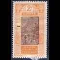 http://morawino-stamps.com/sklep/12890-large/kolonie-franc-gwinea-francuska-afryka-zachodnia-guinee-francaise-afrique-occidentale-francaise-aof-78.jpg