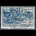 http://morawino-stamps.com/sklep/12936-large/kolonie-franc-francuski-kamerun-cameroun-francais-115-.jpg