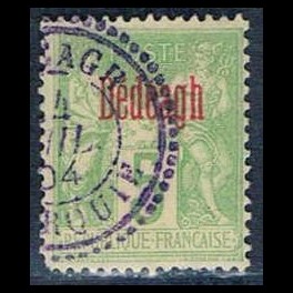 http://morawino-stamps.com/sklep/12948-thickbox/francuska-poczta-w-turcji-dedeagh-aleksandropolis-alexandroupoli-1-nadruk.jpg