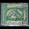 French post in Egypt [POSTES ÉGYPTIENNES] 10b []