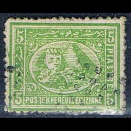 http://morawino-stamps.com/sklep/12952-thickbox/francuska-poczta-w-egipcie-postes-egyptiennes-20-iixaa-.jpg