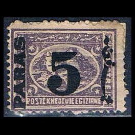 http://morawino-stamps.com/sklep/12956-thickbox/francuska-poczta-w-egipcie-postes-egyptiennes-21a-nadruk.jpg