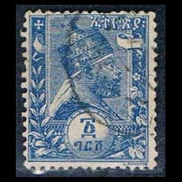 http://morawino-stamps.com/sklep/12958-thickbox/francuska-poczta-w-etiopii-ethiopia-3-l.jpg