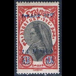 http://morawino-stamps.com/sklep/12984-thickbox/etiopia-ethiopia-161-nadruk.jpg