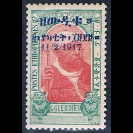http://morawino-stamps.com/sklep/12988-thickbox/etiopia-ethiopia-57a-nadruk.jpg