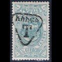 http://morawino-stamps.com/sklep/12992-large/etiopia-ethiopia-40-.jpg