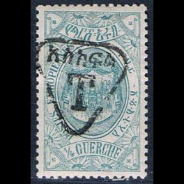 http://morawino-stamps.com/sklep/12992-thickbox/etiopia-ethiopia-40-.jpg