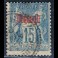 FRENCH Post Offices in Turkey - DEDEAGH (Alexandroupoli) 3 [] overprint