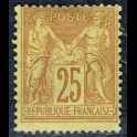 http://morawino-stamps.com/sklep/13037-large/poczta-kolonii-franc-republique-francaise-colonies-postes-78.jpg