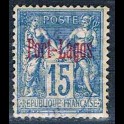 http://morawino-stamps.com/sklep/13043-large/francuska-poczta-w-turcji-port-lagos-3-nadruk.jpg