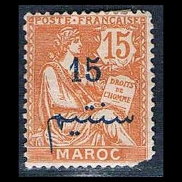 http://morawino-stamps.com/sklep/13055-thickbox/kolonie-franc-poczta-w-maroku-les-bureaux-de-poste-francais-au-maroc-30-nadruk.jpg