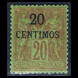 http://morawino-stamps.com/sklep/13059-thickbox/kolonie-franc-poczta-w-maroku-les-bureaux-de-poste-francais-au-maroc-3-nadruk.jpg