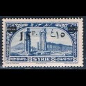 http://morawino-stamps.com/sklep/13089-large/syria-307-nadruk.jpg