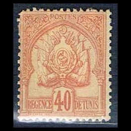 http://morawino-stamps.com/sklep/13097-thickbox/kolonie-franc-protektorat-francuski-w-tunezji-protectorat-francais-de-tunisie-14.jpg