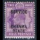 BRITISH COLONIES/ Commonwealth: INDIA-Chamba 18* overprint SERVICE