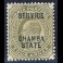 BRITISH COLONIES/ Commonwealth: INDIA-Chamba 19* overprint SERVICE