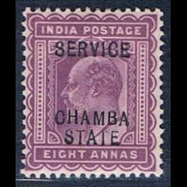 http://morawino-stamps.com/sklep/13183-thickbox/kolonie-bryt-india-chamba-20-nadruk-service.jpg
