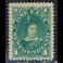 BRITISH COLONIES/ Commonwealth: New Foundland 31a(*)