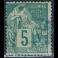 French colonies GENERAL ISSUES [REPUBLIQUE FRANCAISE - COLONIES POSTES] 48 []