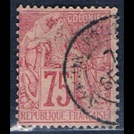 http://morawino-stamps.com/sklep/13425-thickbox/poczta-kolonii-franc-republique-francaise-colonies-postes-57-.jpg