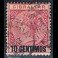 BRITISH COLONIES/ Commonwealth: Gibraltar 16 [] overprint
