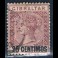 BRITISH COLONIES/ Commonwealth: Gibraltar 17 [] overprint