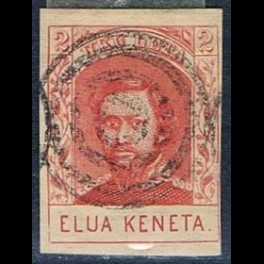 http://morawino-stamps.com/sklep/13495-thickbox/hawaje-hawaii-18-.jpg