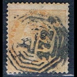 http://morawino-stamps.com/sklep/13519-thickbox/kolonie-bryt-wschodnie-indie-east-india-12b-.jpg