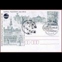 http://morawino-stamps.com/sklep/1352-large/kart-pocztowa-ze-swiatowej-wystawy-filatelistycznej-stemple-okolicznosciowe.jpg