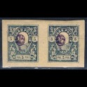 http://morawino-stamps.com/sklep/13602-large/cesarstwo-rosyjskie-armia-denikina-9b-x2.jpg