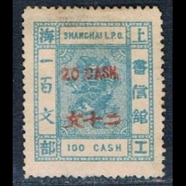 http://morawino-stamps.com/sklep/13608-thickbox/imperium-chiskie-szanghaj-1865-1897-shanghai-local-post-89-nadruk.jpg