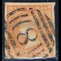 http://morawino-stamps.com/sklep/13670-large/kolonie-bryt-wiktoria-victoria-teraz-australia-7b-.jpg