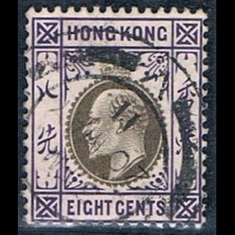 http://morawino-stamps.com/sklep/13821-thickbox/kolonie-bryt-hong-kong-80-.jpg