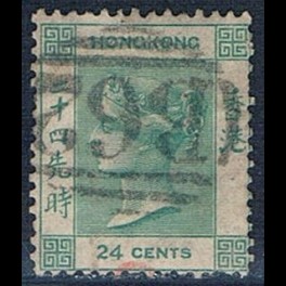 http://morawino-stamps.com/sklep/13825-thickbox/kolonie-bryt-hong-kong-13a-.jpg