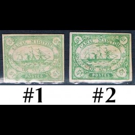 http://morawino-stamps.com/sklep/13833-thickbox/kolonie-franc-kanal-sueski-canal-maritime-de-suez-2-nr1-2.jpg