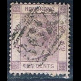 http://morawino-stamps.com/sklep/14199-thickbox/kolonie-bryt-hong-kong-37-.jpg