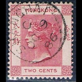 http://morawino-stamps.com/sklep/14203-thickbox/kolonie-bryt-hong-kong-35c-.jpg