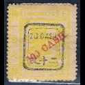 http://morawino-stamps.com/sklep/14297-large/shanghai-local-post-1865-1896-91.jpg