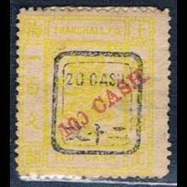 http://morawino-stamps.com/sklep/14297-thickbox/shanghai-local-post-1865-1896-91.jpg
