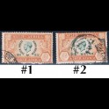 http://morawino-stamps.com/sklep/14299-large/british-colonies-commonwealth-south-africa-suid-afrika-102-no1-2-overprint.jpg