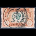 http://morawino-stamps.com/sklep/14305-large/british-colonies-commonwealth-south-africa-suid-afrika-101-.jpg