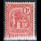 BRITISH COLONIES/ Commonwealth: St. Vincent 76I**
