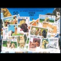http://morawino-stamps.com/sklep/14503-large/psy-pakiet-50-sztuk-znaczkow.jpg