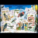 http://morawino-stamps.com/sklep/14506-large/ptaki-spiewajace-pakiet-50-sztuk-znaczkow.jpg