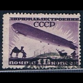 http://morawino-stamps.com/sklep/14517-thickbox/zwiazek-radziecki-zsrr-cccp-397-.jpg